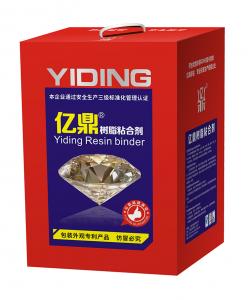 樹(shù)脂粘合劑